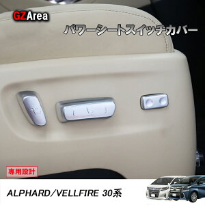 TOYOTA g^ At@[h30 Ft@CA30n ANZT[ p[c p[c CeApl p[V[gXCb`Jo[ FA130