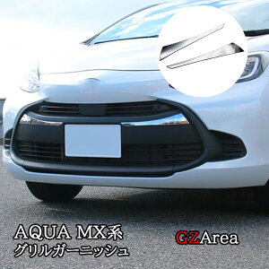 ANA MXn g^ AQUA tgOK[jbV bL JX^ p[c ANZT[ FAQ001