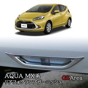 ANA MXn g^ AQUA AtHOvK[jbV JX^ p[c ANZT[ FAQ012
