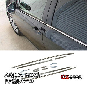 GZArea ANA MXn g^ AQUA hA[ JX^ p[c ANZT[ FAQ013