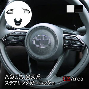 ANA MXn g^ AQUA XeAOK[jbV JX^ p[c ANZT[ FAQ050