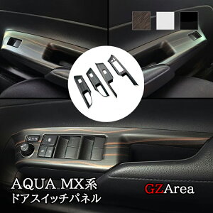 GZArea ANA MXn g^ AQUA hAXCb`pl JX^ p[c ANZT[ FAQ057