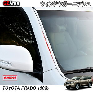 GZArea TOYOTA g^ hN[U[vh150n ANZT[ JX^ p[c tgK[jbV EBhEK[jbV FB027