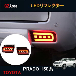 GZArea TOYOTA g^ hN[U[vh150n ECJ[ JX^ p[c LEDtN^[ FB040