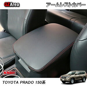 TOYOTA g^ hN[U[vh150n ANZT[ JX^ p[c A[XgJo[ FB125