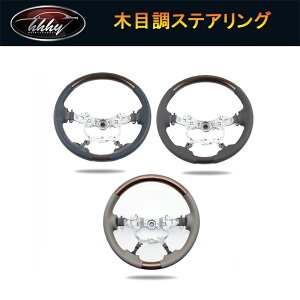 TOYOTA g^ NE210n ANZT[ JX^ p[c CROWN ؖڒXeAO FB164