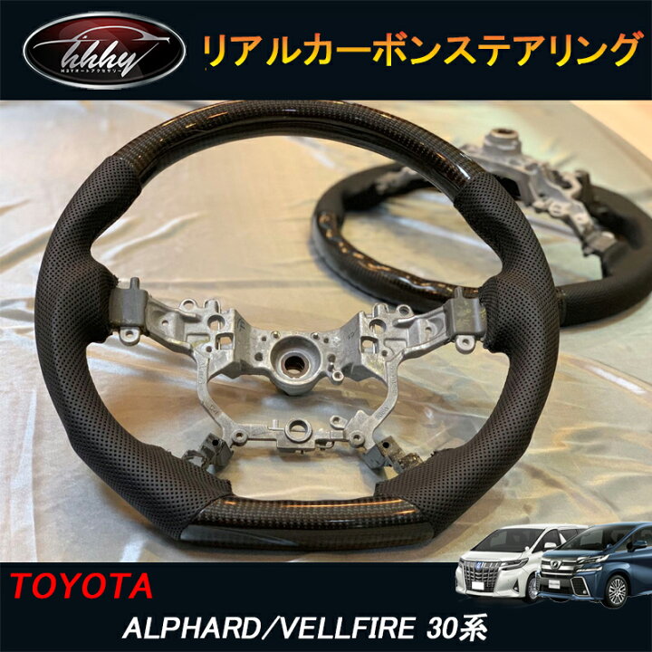 楽天市場】GZArea TOYOTA トヨタ アルファード/ヴェルファイア30系 