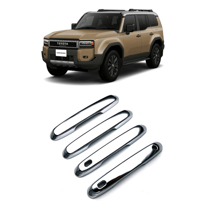 楽天市場】GZArea ランドクルーザー250 ランクル250 レクサスGX GX550 