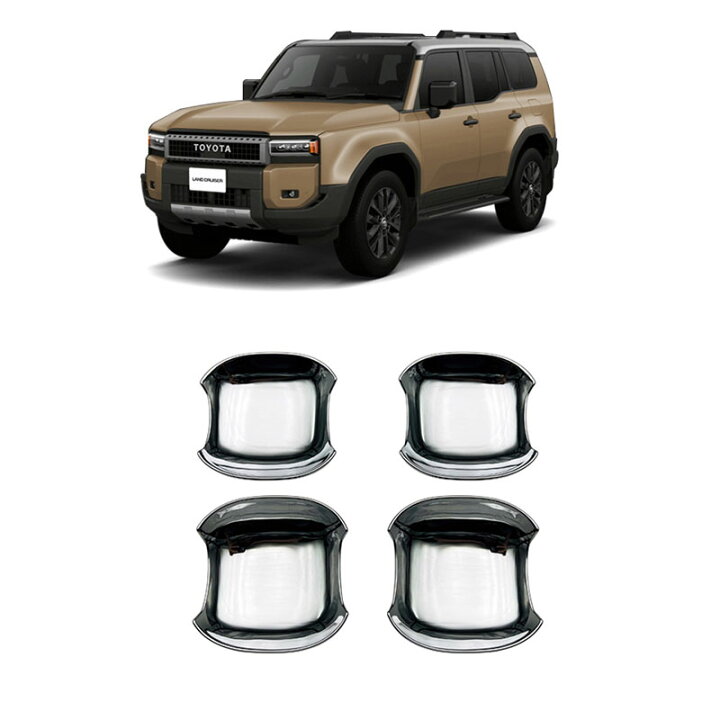 楽天市場】GZArea ランドクルーザー250 ランクル250 レクサスGX GX550 