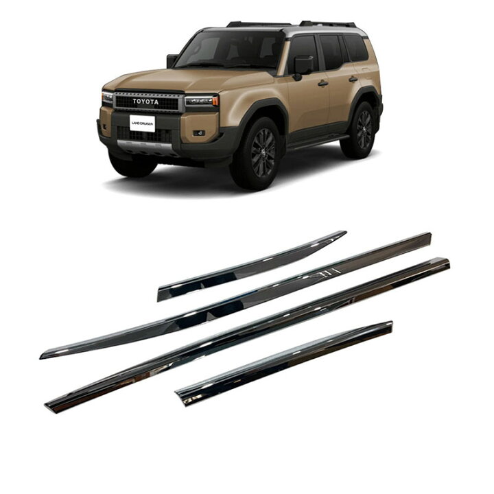 楽天市場】GZArea ランドクルーザー250 ランクル250 レクサスGX GX550 