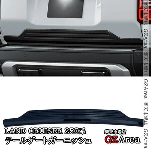 hN[U[ 250 N250 obNhA[ e[Q[gK[jbV O JX^ p[c ANZT[ FB211