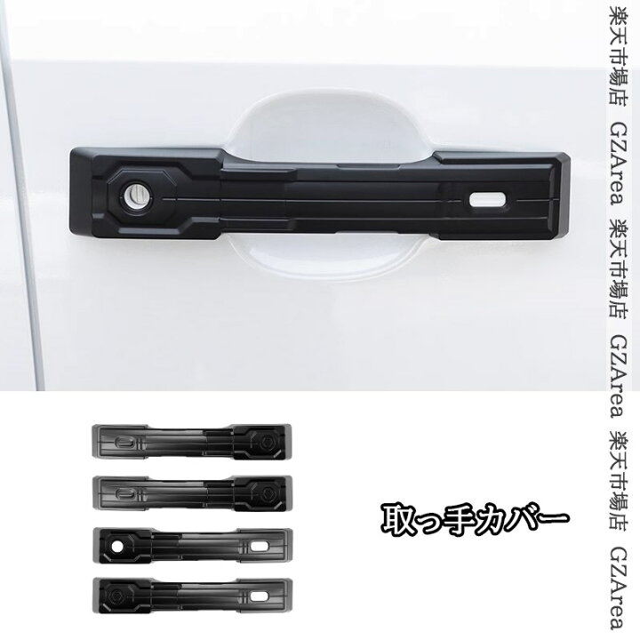 楽天市場】GZArea ランドクルーザー 250 ランクル250 レクサスGX550 