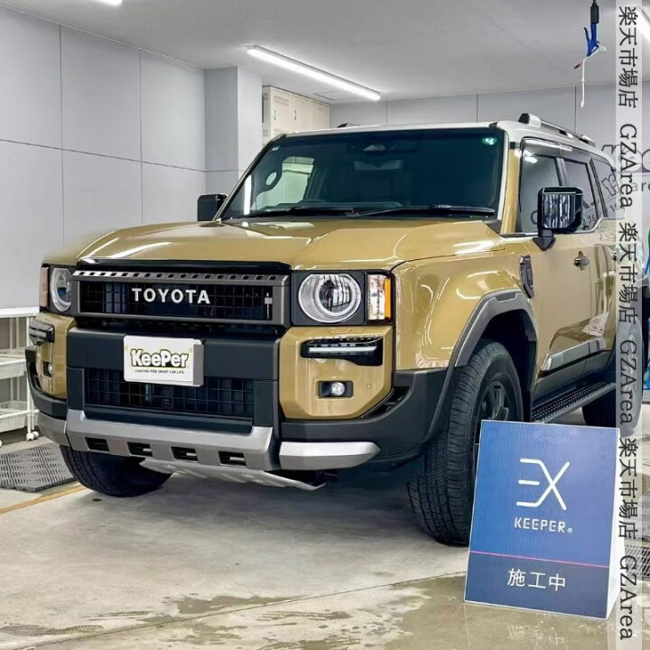 楽天市場】GZArea ランドクルーザー 250 ランクル250 シグネチャー 