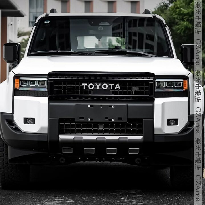 楽天市場】GZArea ランドクルーザー 250 ランクル250 フロントグリル  