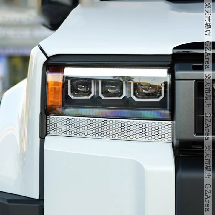 楽天市場】GZArea ランドクルーザー 250 ランクル250 ヘッドライト  