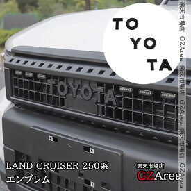 ランドクルーザー 250 ランクル250 フロントグリルエンブレム 外装 カスタム パーツ アクセサリー FB238