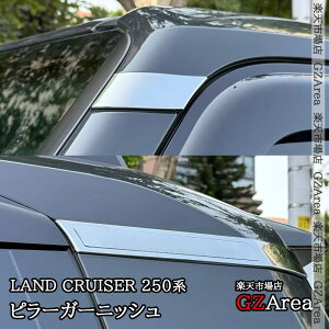 GZArea hN[U[ 250 N250 NTXGX550 As[K[jbV Bs[K[jbV O JX^ p[c ANZT[ FB239