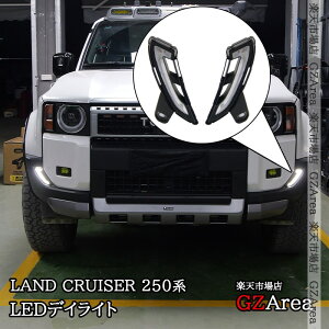 GZArea hN[U[ 250 N250 LEDfCCg ECJ[ O JX^ p[c ANZT[ FB246