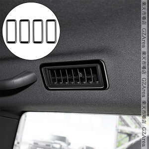 yP7{SSԁzhN[U[ 250 N250 NTX GX550 AGARopl  JX^ p[c ANZT[ FB254