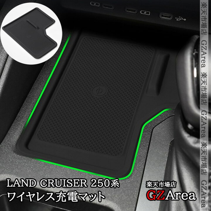 楽天市場】GZArea GZArea ランドクルーザー 250 LC250 ランクル250  