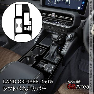 GZArea hN[U[ 250 N250 VtgplJo[  JX^ p[c ANZT[ FB285