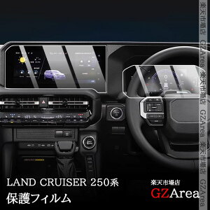 GZArea hN[U[ 250 N250 J[ir [^[ یtB 9H h~ LYh~  2.3C`  JX^ p[c ANZT[ FB286