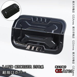 GZArea N250 hN[U[ 250 NTXGX550 Jo[ K\^NJo[ O JX^ p[c ANZT[ FB305