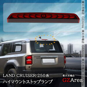 GZArea hN[U[ 250 N250 nC}EgXgbvv LEDe[v V[PVECJ[ Jv[I O JX^ p[c ANZT[ FB308