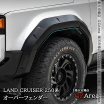 楽天市場】ランクル 100 オーバーフェンダーの通販