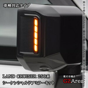 GZArea hN[U[ 250 N250 V[PVhA~[Lbg EBJ[ ԌΉ O JX^ p[c ANZT[ FB323