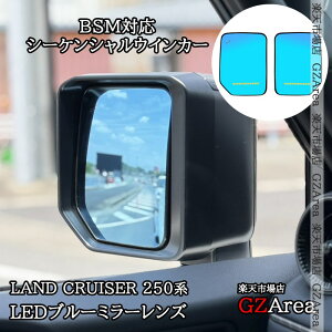 GZArea N250 hN[U[ 250 LpV[PVLED hῃ~[ u[~[Y BSMΉ O JX^ p[c ANZT[ FB324