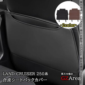 GZArea hN[U[ 250 N250 V[gobNJo[ veN^[  JX^ p[c ANZT[ FB352