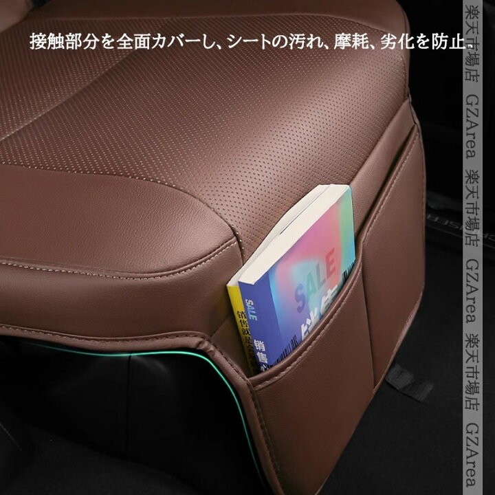 楽天市場】ランドクルーザー 250 ランクル250 レザーシートカバー 内装 