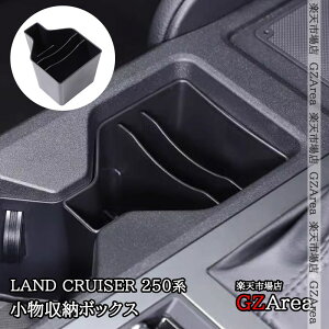 GZArea hN[U[ 250 N250 Z^[hOz^[@[{bNX  JX^ p[c ANZT[ FB361