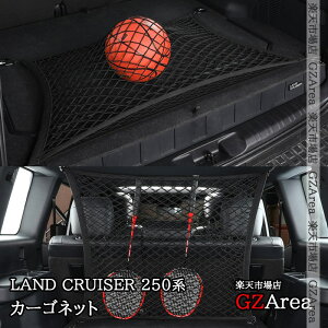 hN[U[ 250 N250 J[Slbg וh~  JX^ p[c ANZT[ FB362