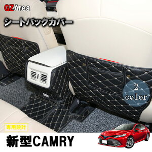 TOYOTA g^ V^J 70n ANZT[ JX^ p[c X|[c V[gobN&A[XgJo[ FC144