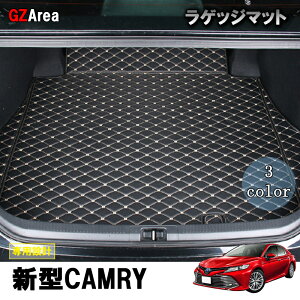 TOYOTA g^ j[J 70n JX^ p[c ANZT[ X|[c gNgC QbW}bg FC148