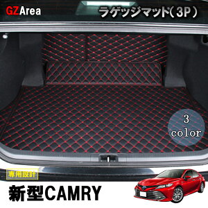 TOYOTA g^ J70n p[c ANZT[ JX^ X|[c gNgC QbW}bg FC149