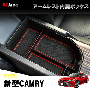 TOYOTA g^ j[J 70n JX^ p[c ANZT[ X|[c A[Xg{bNX FC153