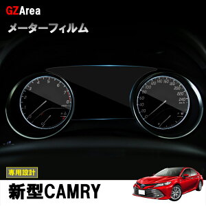 TOYOTA g^ V^J 70n ANZT[ JX^ p[c X|[c CeApl [^[tB FC156