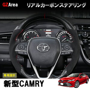 TOYOTA g^ V^J70n G X WS ANZT[ JX^ p[c CAMRY AJ[{XeAO FC170