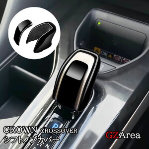 GZArea g^ NENXI[o[ NENSPORT Z_ VtgmuJo[ JX^ p[c ANZT[ FH266