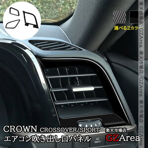 GZArea g^ NENXI[o[ NESPORT GXe[g TChGARopl 3Zbg  JX^ p[c ANZT[ FH267