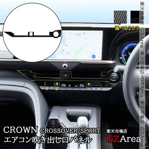 GZArea g^ NENXI[o[ NESPORT GXe[g Z^[GARopl  JX^ p[c ANZT[ FH268