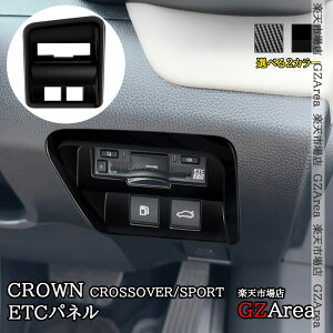 GZArea g^ NENXI[o[ NESPORT GXe[g ETCpl  JX^ p[c ANZT[ FH269