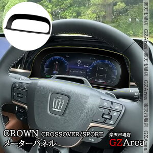 GZArea g^ NENXI[o[ NESPORT GXe[g [^[pl  JX^ p[c ANZT[ FH270