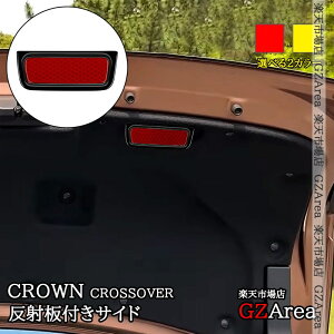 GZArea g^ NENXI[o[ ˔tTChK[jbV  JX^ p[c ANZT[ FH271