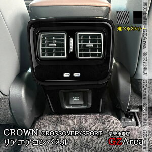 GZArea g^ NENXI[o[ NESPORT GXe[g AGARpl A[veN^[  JX^ p[c ANZT[ FH272