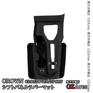 GZArea g^ NENXI[o[ NESPORT GXe[g Vtgplo[}bg ݃|Pbg  JX^ p[c ANZT[ FH273