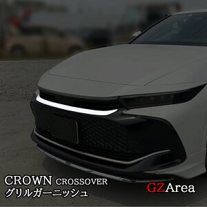 GZArea g^ NENXI[o[ CROWN CROSSOVER OK[jbV JX^ p[c ANZT[ FH200